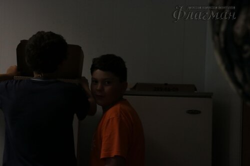 Берег весёлых Робинзонов 2017